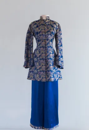 1940's Chinese Silk Loungewear Set With Jacket and Pants / Small